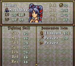 fe4_00010.png