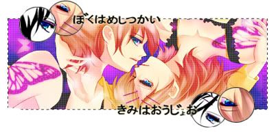 Posted Image
