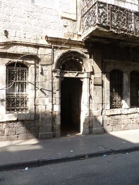 Меа Шеарим Photobucket