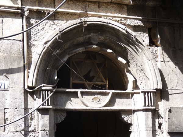 Меа Шеарим Photobucket