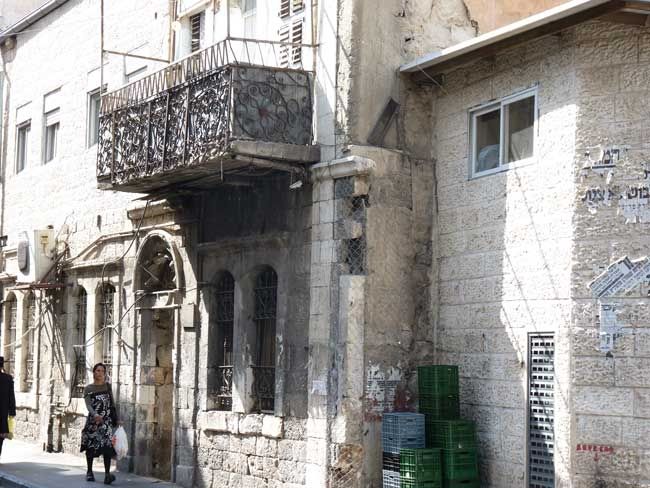 Меа Шеарим Photobucket