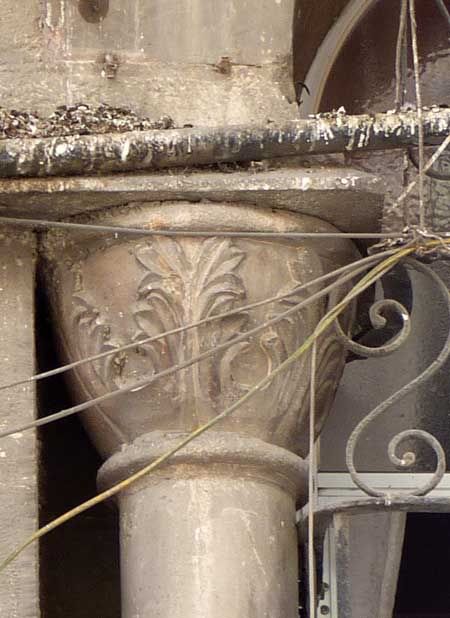 Меа Шеарим Photobucket