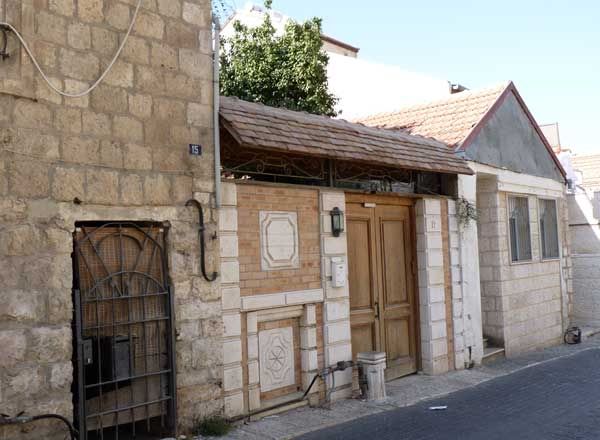 Меа Шеарим Photobucket