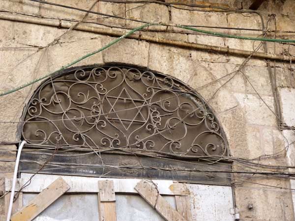 Меа Шеарим Photobucket