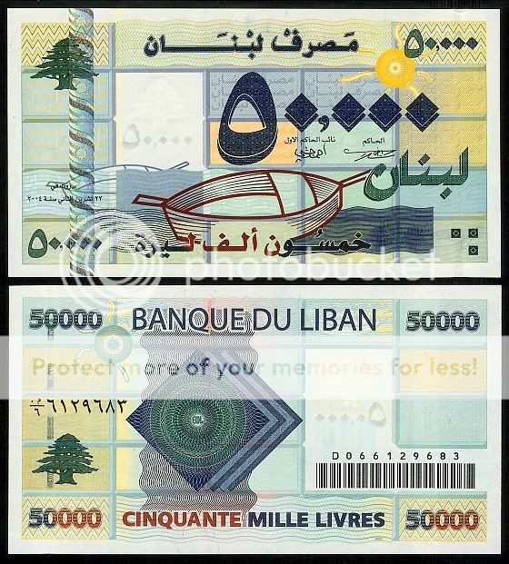 LEBANON 50,000 LIVRES 2004 P86 UNCIRCULATED  