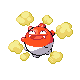 [PokeCommunity.com] [Sprite Game] Pokémon Fusion Challenge